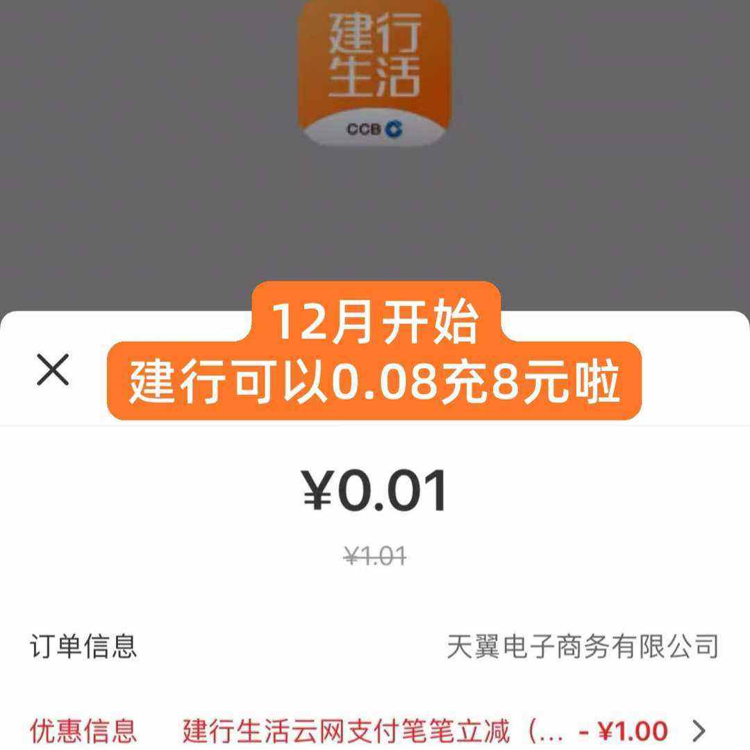 ? ?�����������Ϲ�������0.08��8.08�����������봢���4��    ����0.08��8.08�����������봢���4��