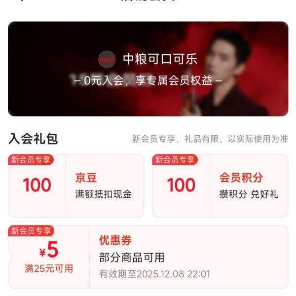 ���� �����ɿڿ��� ������̻�Ա��100����    ������̻�Ա��100����