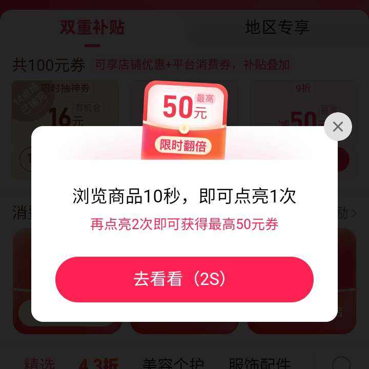 ƴ�����ڲ�����������5��������������5�۹��� ������5��������������5�۹���