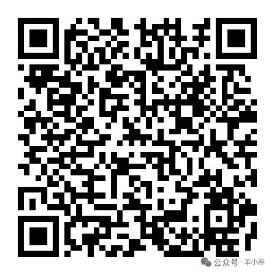 ����������ĩ�������񣬳�1212è��ȯ��ʵ����˵�1212Ԫ���Ͻ�ȥ�Ż�֤��