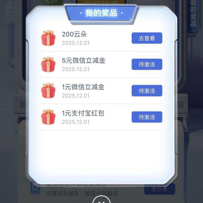 йƶ 鿴ȱ ֧ʵ6Ԫ     ֧ʵ6Ԫ