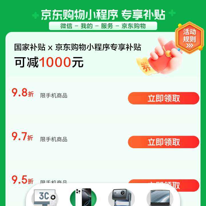  ֻҲ 95/98ֻƷŻȯÿ0£·΢Ŷ˴ȡ    95/98ֻƷŻȯÿ0£·΢Ŷ˴ȡ