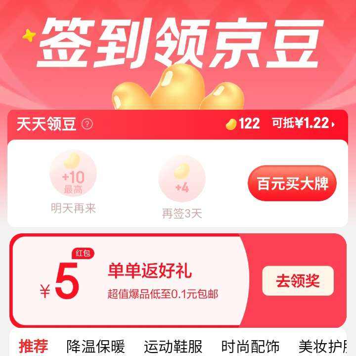  ư ǩ쾩 ǩ750 ֧0.01龩    ǩ750 ֧0.01龩