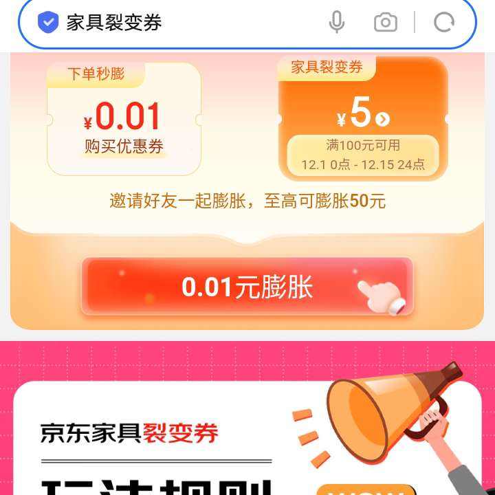  Ҿѱȯ 0.01Ԫ100-5Ԫȯ ߿100-50Ԫȯ    ߿100-50Ԫȯ