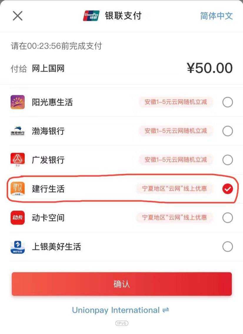 ���Ϲ���X�������У��ɷ�50-10Ԫ�Ż�֤��