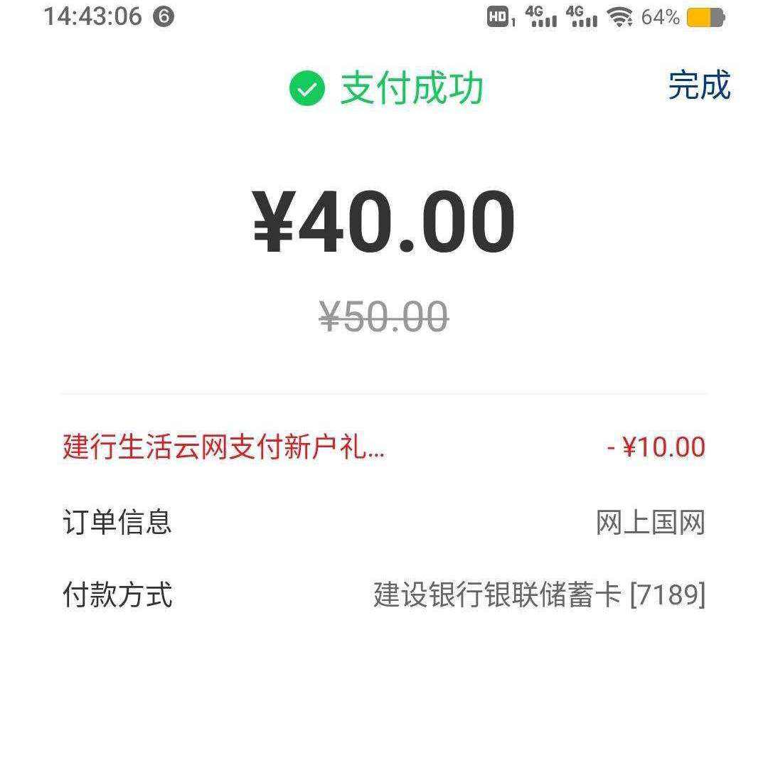 ϹXУɷ50-10Ԫ    ɷ50-10Ԫ