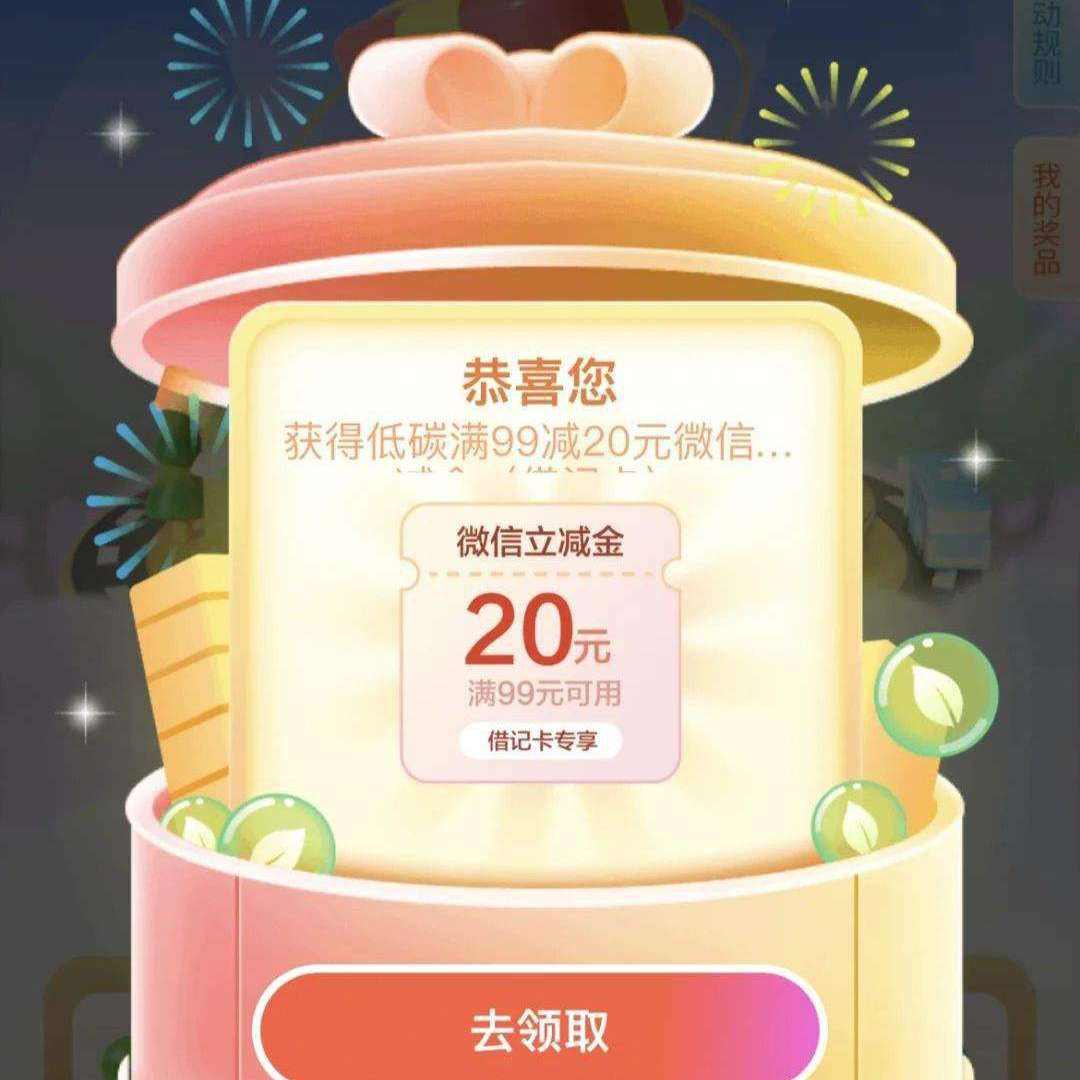 е̼΢ʵ20Ԫ    ʵ20Ԫ