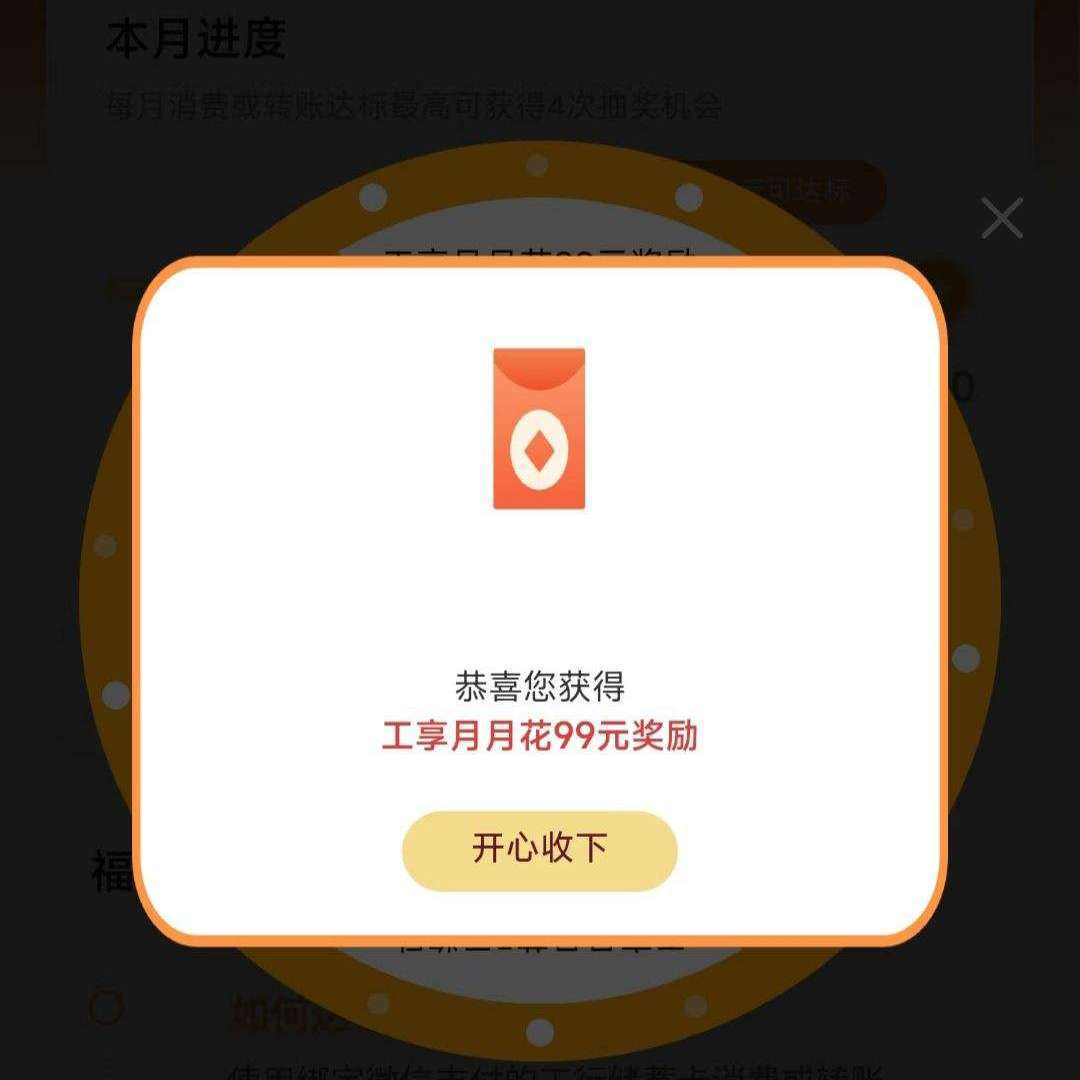 ΢Ź»齱ʵ99Ԫ    ʵ99Ԫ