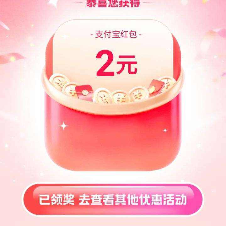 ƶapp-ײ̽ҳ ҵ ĩů.ɳ1-10֧    1-10֧