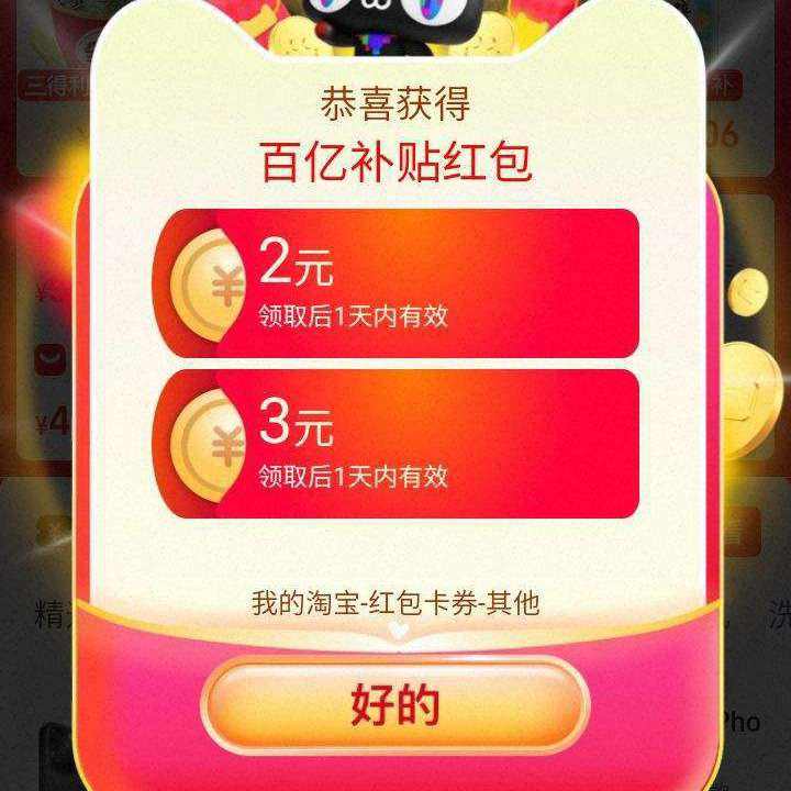 �Ա� ���ڲ��� �����666Ԫ�ٲ������ʵ��5Ԫ������� ʵ��5Ԫ�������