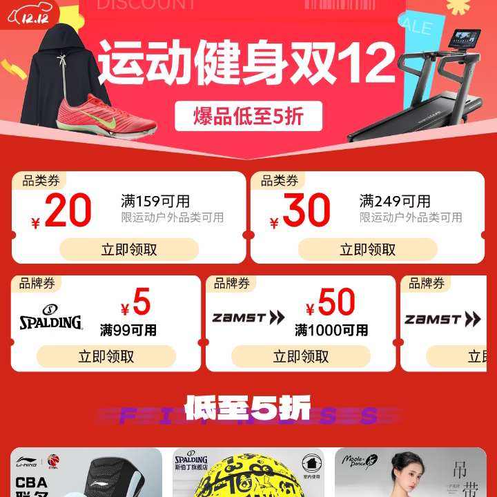 ���� �˶������᳡ ��159-20/249-30/999-100/1800-180��Ʒ��ȯ     ��159-20/249-30/999-100/1800-180��Ʒ��ȯ