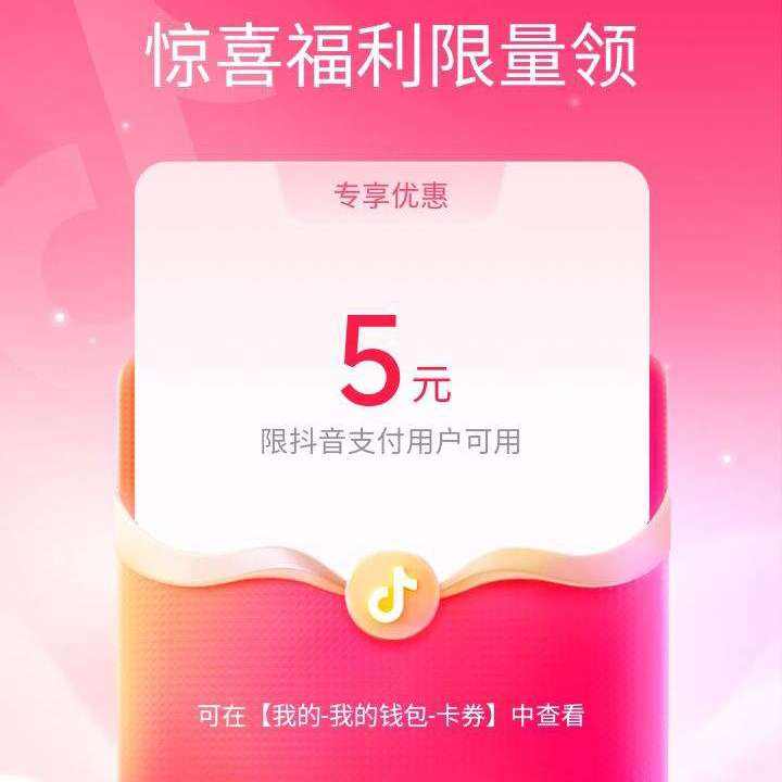    ����APP-�����-�������࣬��һ������һ�µ�5Ԫ֧�����    ��һ�µ�5Ԫ֧�����