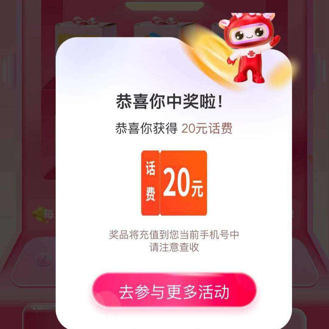 ��ͨapp����ͨ���̣���¼��㺣�����ת������ʵ����20����    ʵ����20����