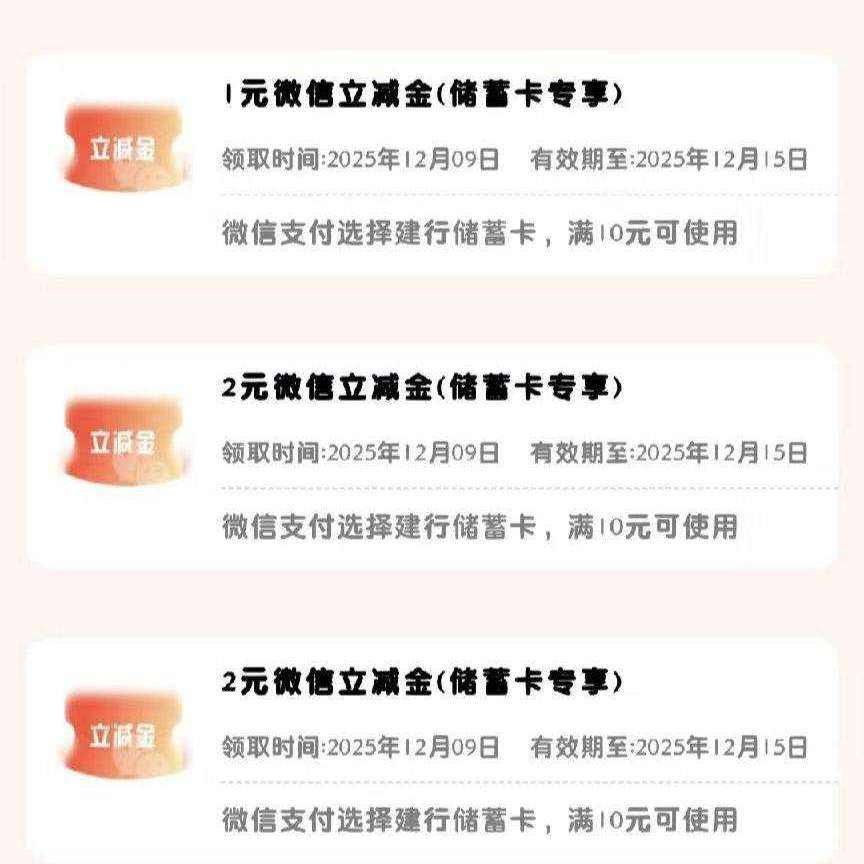 ����֧�����Ӯ�������ߵ�1998Ԫ΢�������𣬽�����Գ齱�ˣ�ʵ���6Ԫ ���ߵ�1998Ԫ΢�������𣬽�����Գ齱�ˣ�ʵ���6Ԫ