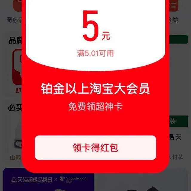 ��è���� ��5Ԫ���ż����     ��5Ԫ���ż����