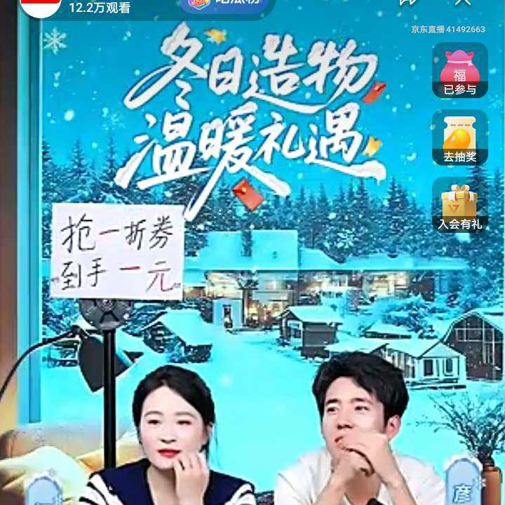 ��������ֱ���䲻��ʱ��1��ȯ������һԪ��    ֱ���䲻��ʱ��1��ȯ������һԪ��