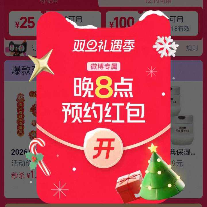 ��è ˫�����᳡ ÿ��20����뵯������������ ʵ��0.66Ԫ��ÿ�տ��죩    ÿ��20����뵯������������ ʵ��0.66Ԫ��ÿ�տ��죩