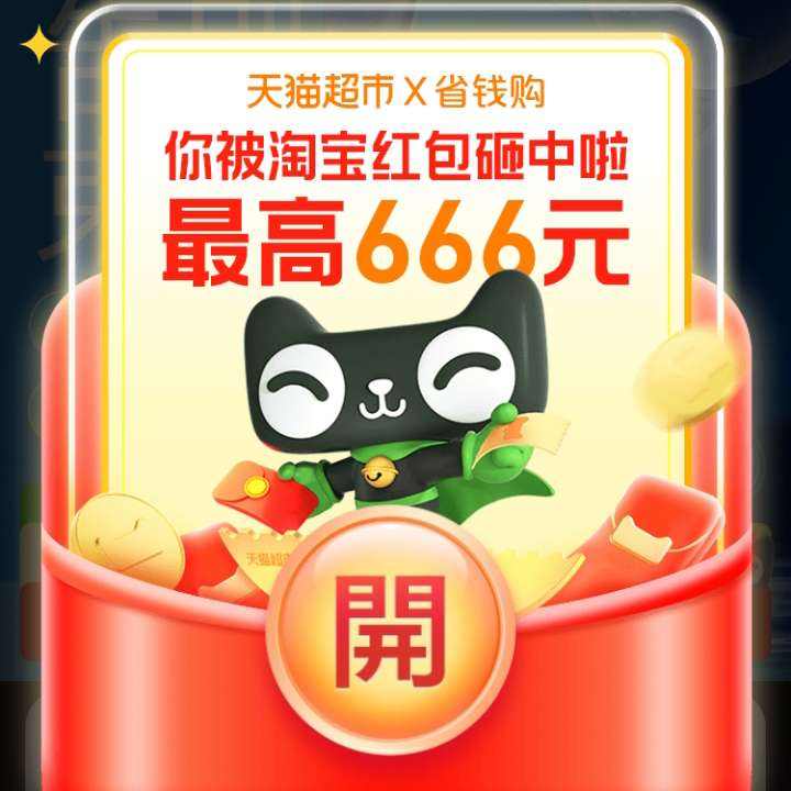 è��XʡǮ����������666��� ������666���