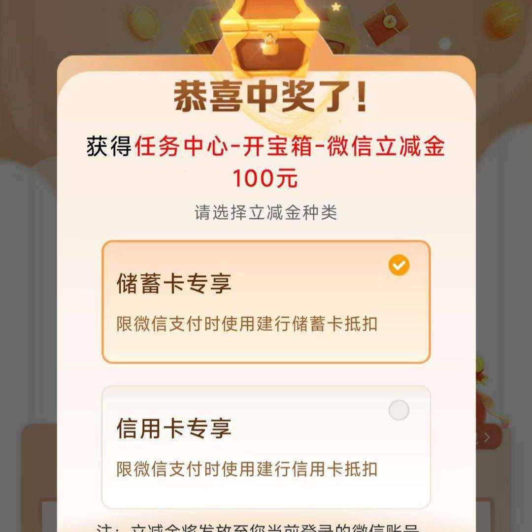 �������п�����Ӯ����ʵ���100΢���������賿ȥ    ʵ���100΢���������賿ȥ