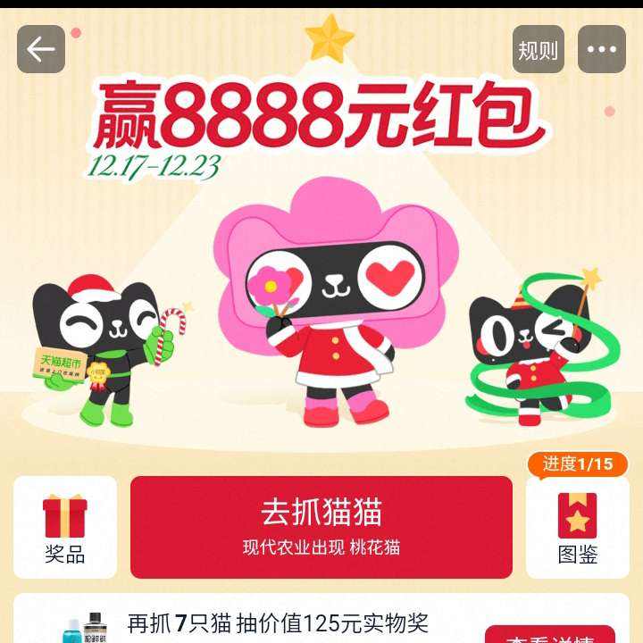 �Ա��� ��ץèèӮ���������Ϸֺ�����8888    ����Ϸֺ�����8888