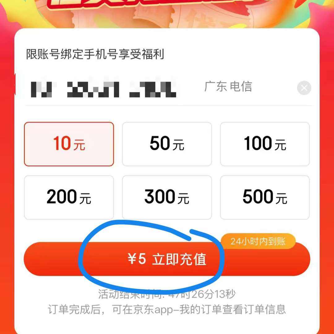 ������ֵ5�ۻ��ф�����������ȡ10-5���ѳ�ֵ����    ��������ȡ10-5���ѳ�ֵ����