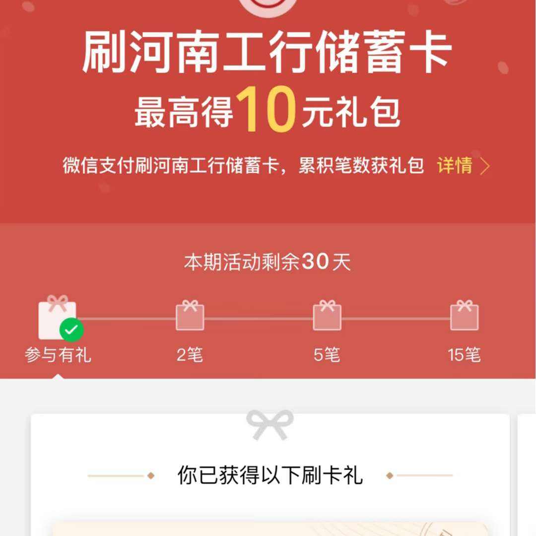 ȫ�����Ż��������������ˢ�����������ߵ�10Ԫ΢��������    ���ߵ�10Ԫ΢��������