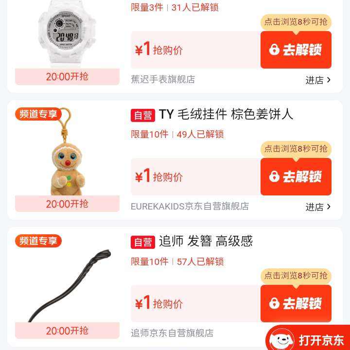 �������ڲ����������ӱ������������һԪ��    �������һԪ��