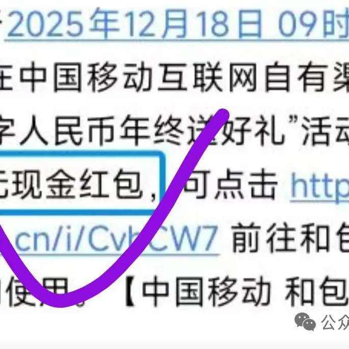 �й��ƶ�APP���Զ����ֵ��ͽ����������1Ԫ������������������ң��������ȶ��ţ������飬���50Ԫ�ֽ�����ʵ����10�����ֽ���    ���50Ԫ�ֽ�����ʵ����10�����ֽ���