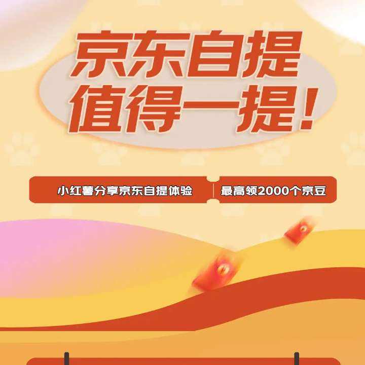 ����������������ֵ��һ�ᣬ������������þ��������� С���� ��2000����
    ��2000����