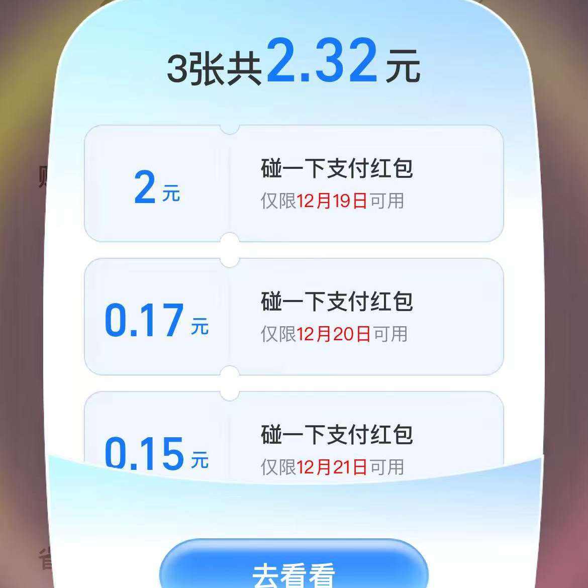 ֧������֧������ ���������һ�º��������ÿ���ܳ�20�� �ϳ����ֳ�?9��-18�� ������10��������6.6֧���������Ը��    ���������һ�º��������ÿ���ܳ�20�� �ϳ����ֳ�?9��-18�� ������10��������6.6֧���������Ը��