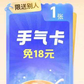 �Ա���������������ҳ������Գ�18�õ� ҳ������ ��30���Ž��ӿ���ʵ���18�ⵥ
    ʵ���18�ⵥ