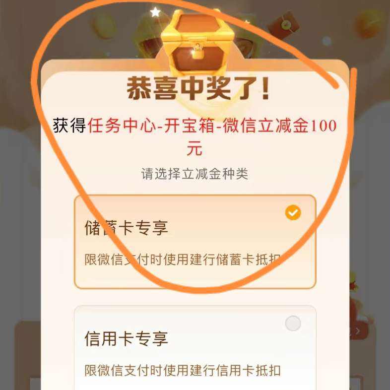  �������п�����Ӯ����ʵ���100΢���������賿ȥ�����ʴ�    ʵ���100΢���������賿ȥ�����ʴ�