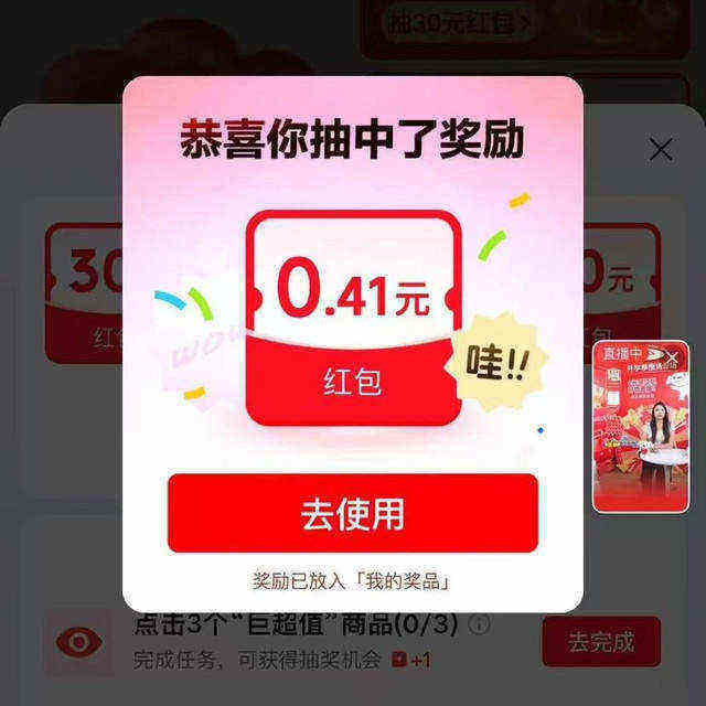 ���� 9.9���� ҳ���·��Ҳࡰ�������ˡ� ÿ�տɳ�������ż�������Ż�֤��