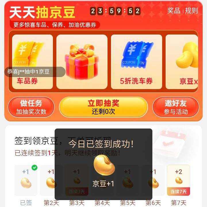  ����������������龩�� ǩ���쾩��  ǩ���쾩��