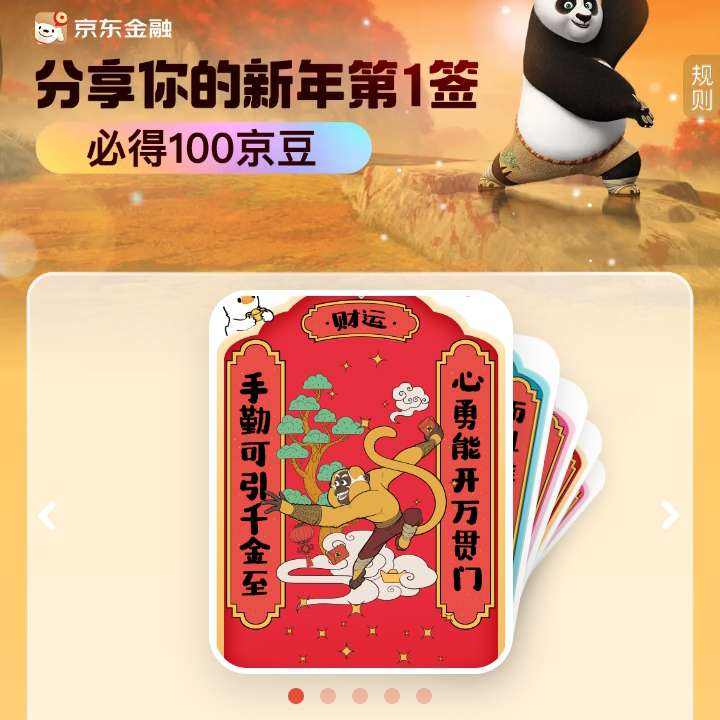 �������� ���������1ǩ �ص�100���� �ص�100����