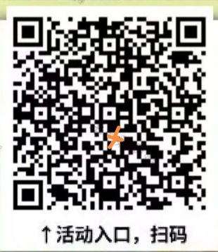 �ʴ�20���ÿ�΢�Ž��ٶ���ȡ�Ż�֤��