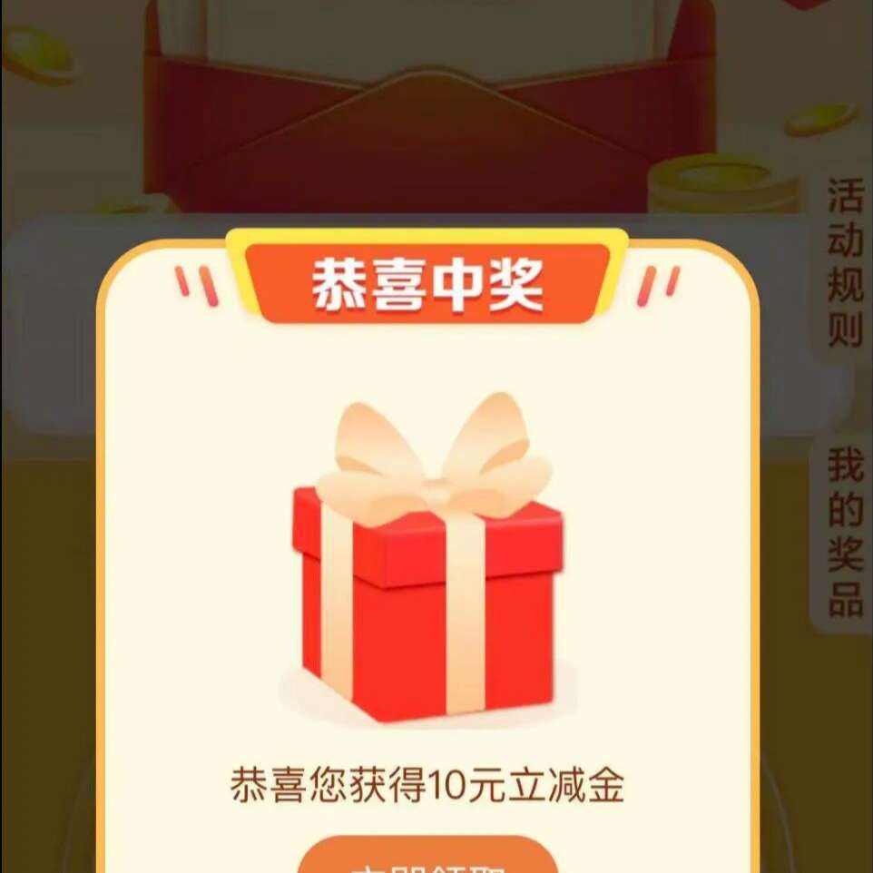 ȫ������������1����10΢��������ÿ����һ�Σ��ٶ�ȥ����    ��1����10΢��������ÿ����һ�Σ��ٶ�ȥ����