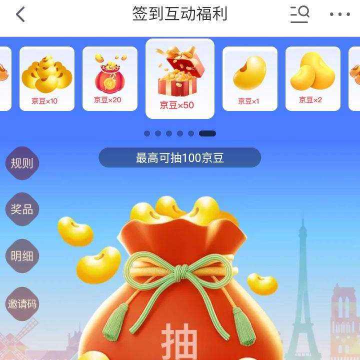  ���� ǩ���������� ��50�������Ż�ȯ�ȣ�ǩ���쾩�� ÿ��10+�λ���  ��50�������Ż�ȯ�ȣ�ǩ���쾩�� ÿ��10+�λ���