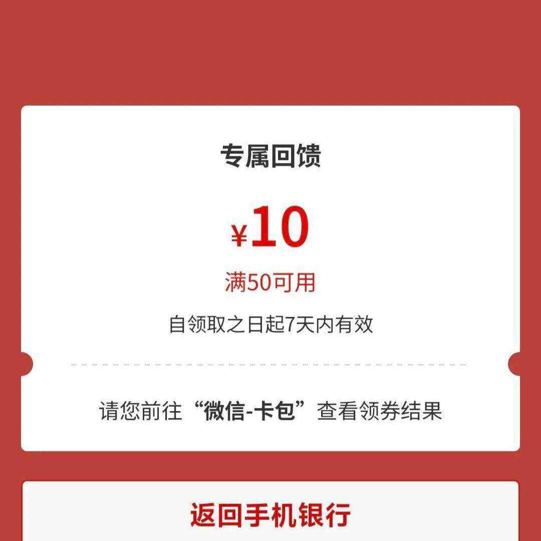 2026�깤��������ë�������ܣ����ߵ�15Ԫ΢�������� ���ߵ�15Ԫ΢��������