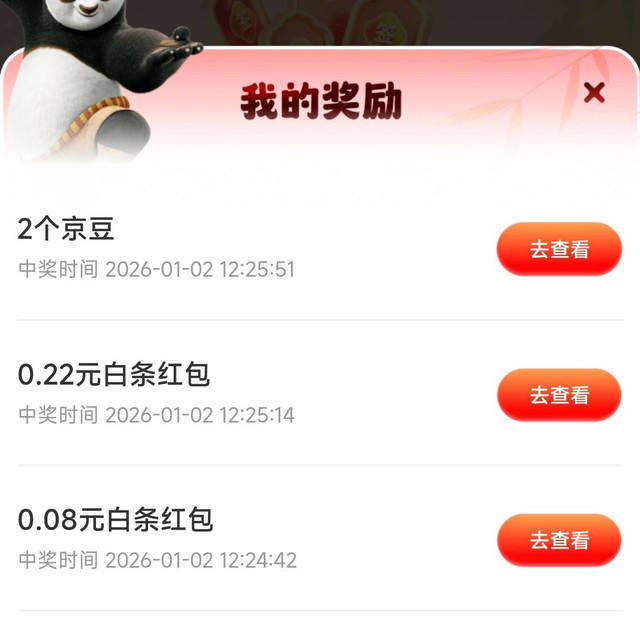 ���� �����������ǩ ��ǩ�ð��������� ��10ǩ�Ϸְ�����Ż�֤��