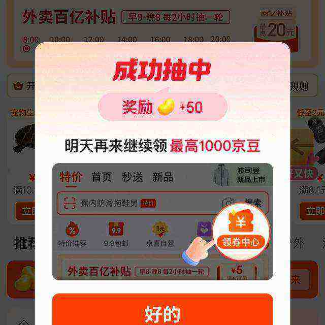  ���� ��ȯ����������1000��ϲ���� ÿ�տ��� ʵ��50���� �����1000��ϲ���� ÿ�տ��� ʵ��50����