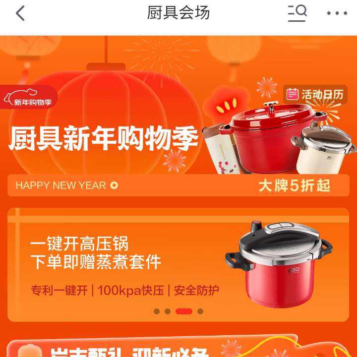 20�㿪ʼ������������� �������깺�＾ ����5����