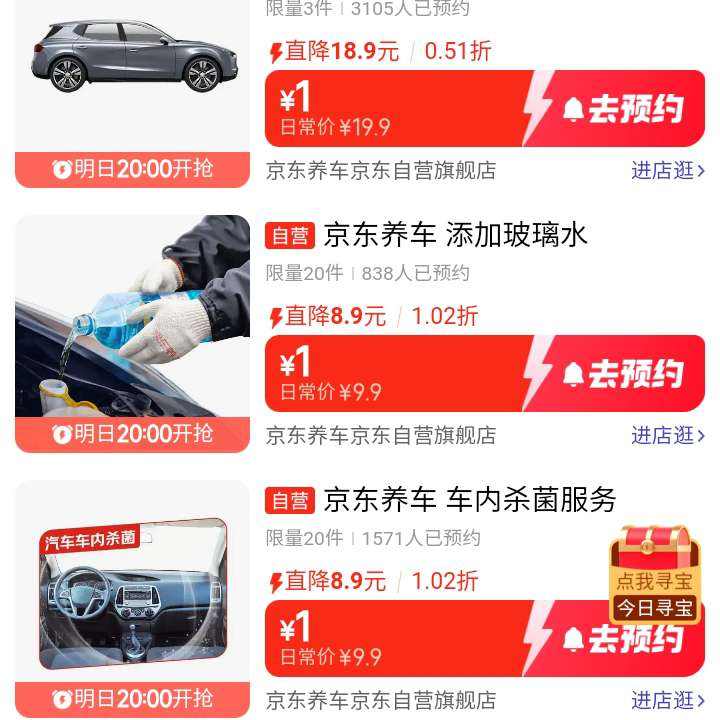 �����ºڷ�ߣ��������һԪ���� �������һԪ����