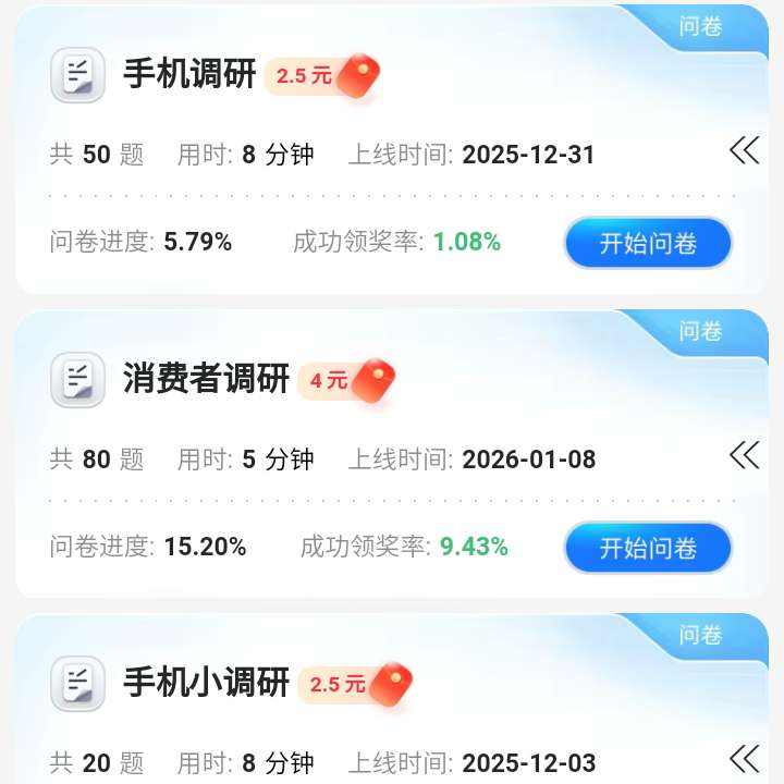 ֧���������ʣ���д�����ʾ������ż���� ��д�����ʾ������ż����