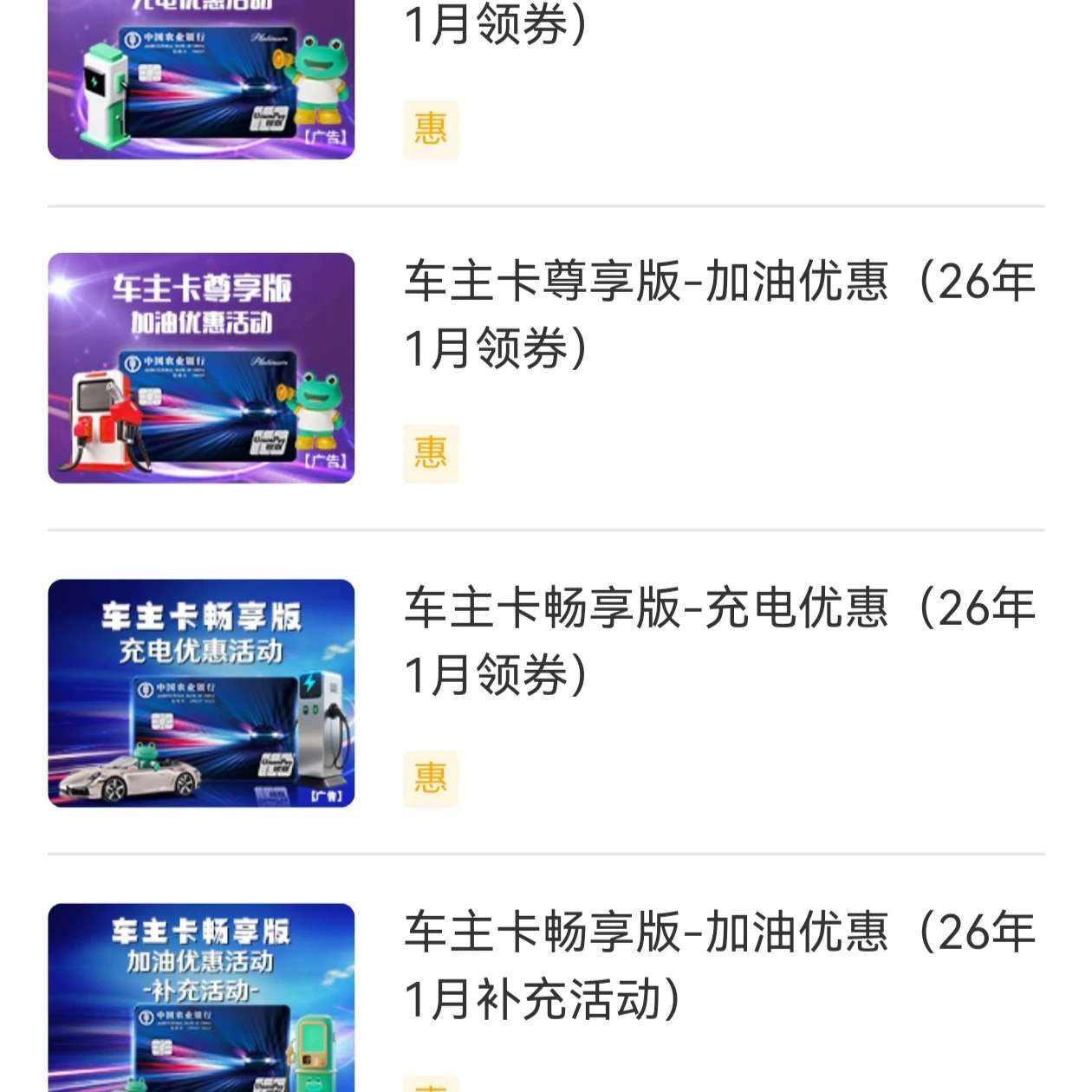 ũҵ����8���������ȡ8��100-40�ļ���ȯ�Ż�ȯ ��ȡ8��100-40�ļ���ȯ�Ż�ȯ