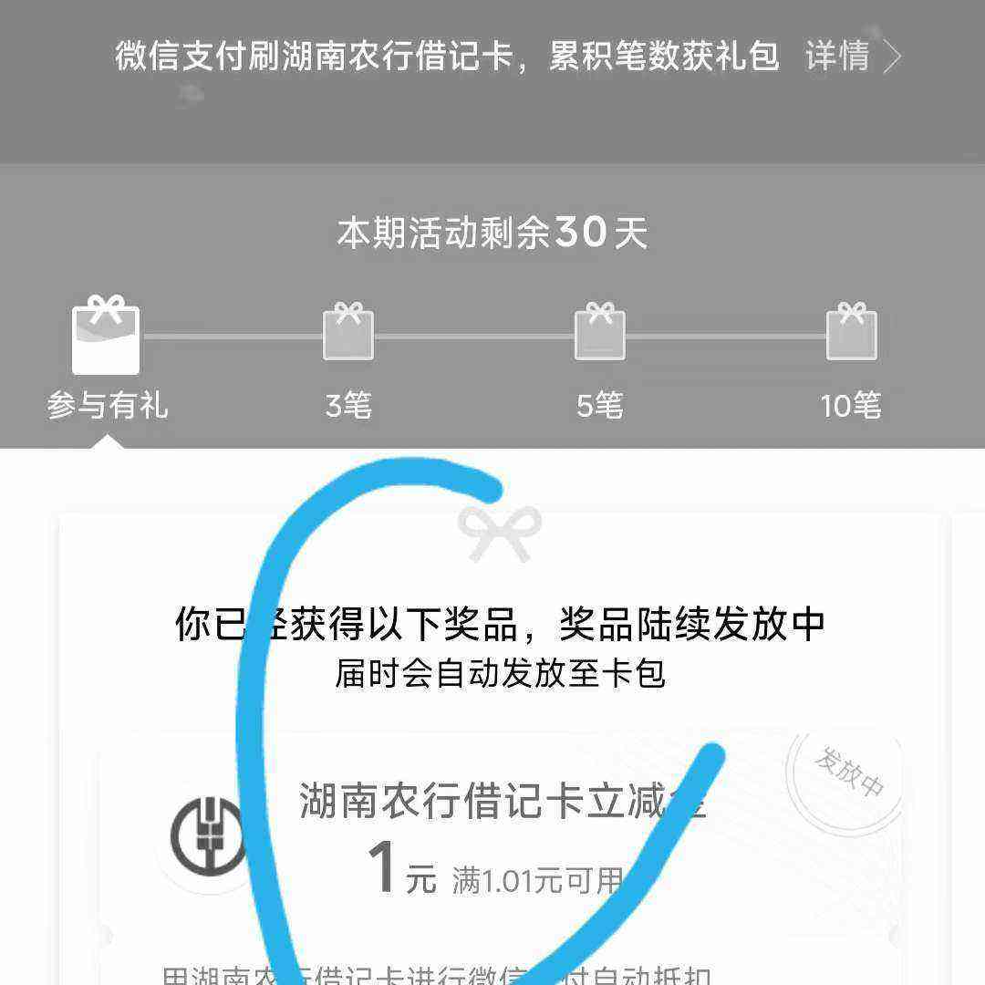 ũҵ��������ˢ��ʵ���10Ԫ ʵ���10Ԫ