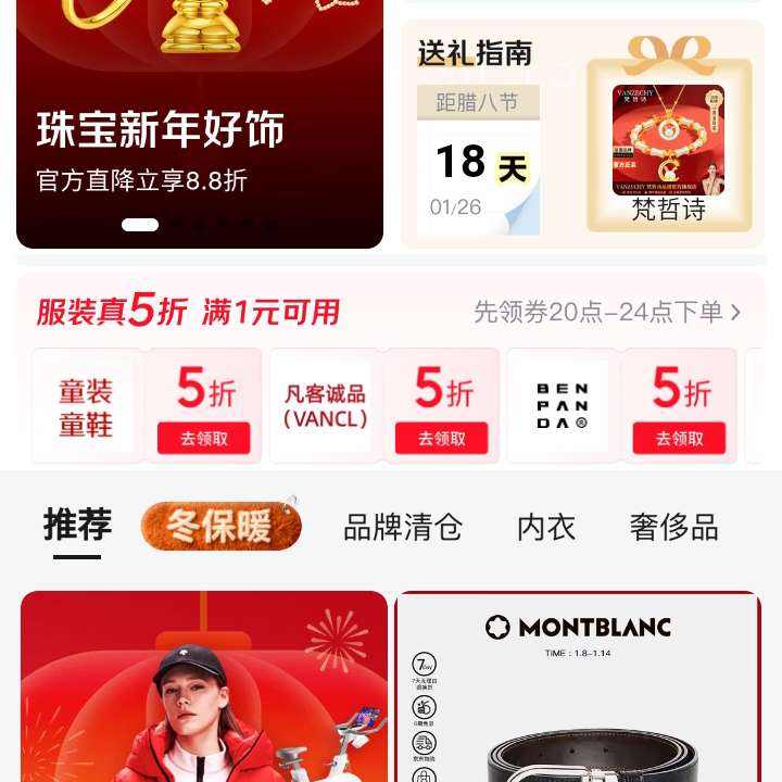 ���� ������ױ����װ��5�ۣ����������1���� ���� ������ױ����װ��5�ۣ����������1����