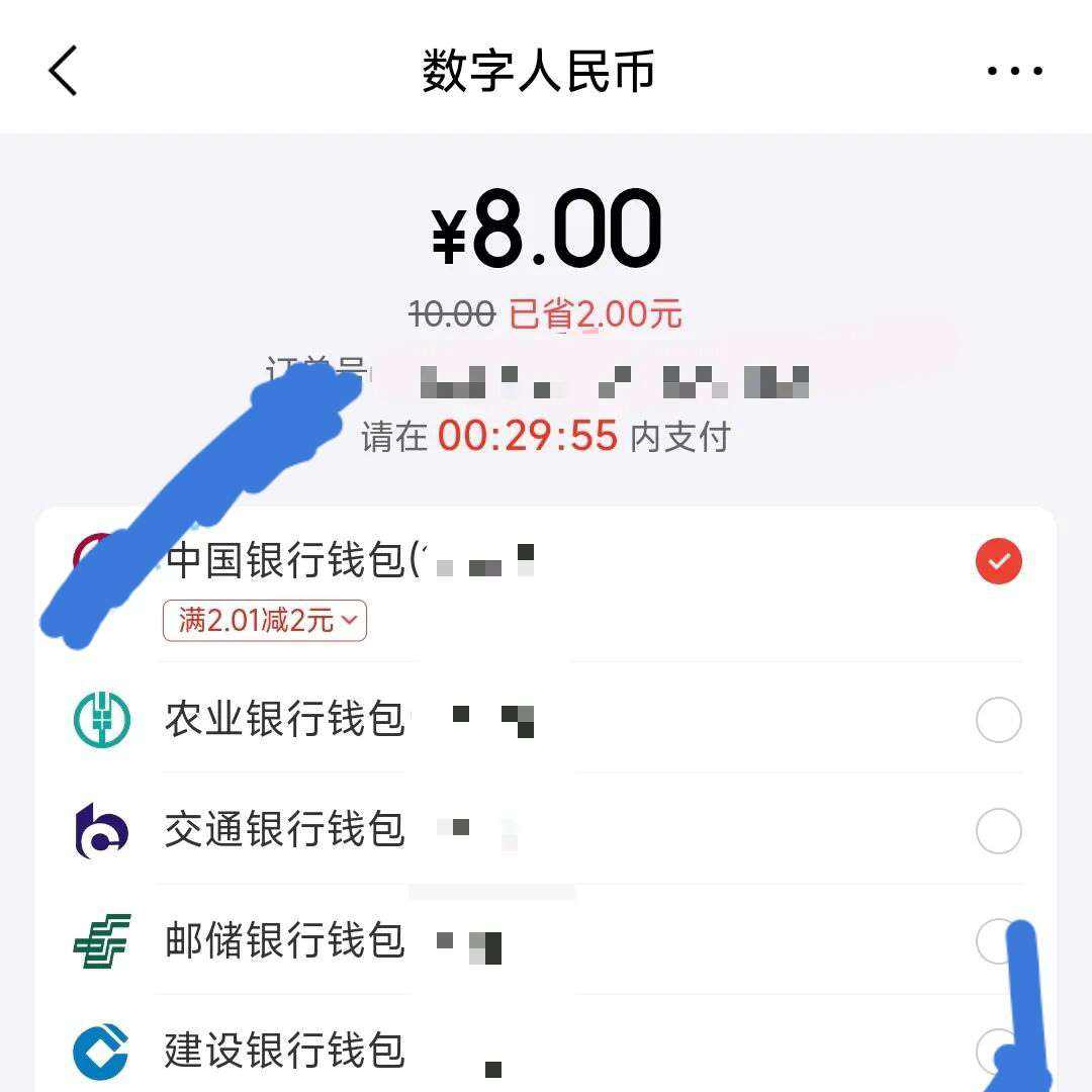 ��������APP�����������ÿ����������������֧������������2Ԫ�Żݣ���ǰ�ɼ����������� ����������֧������������2Ԫ�Żݣ���ǰ�ɼ�����������