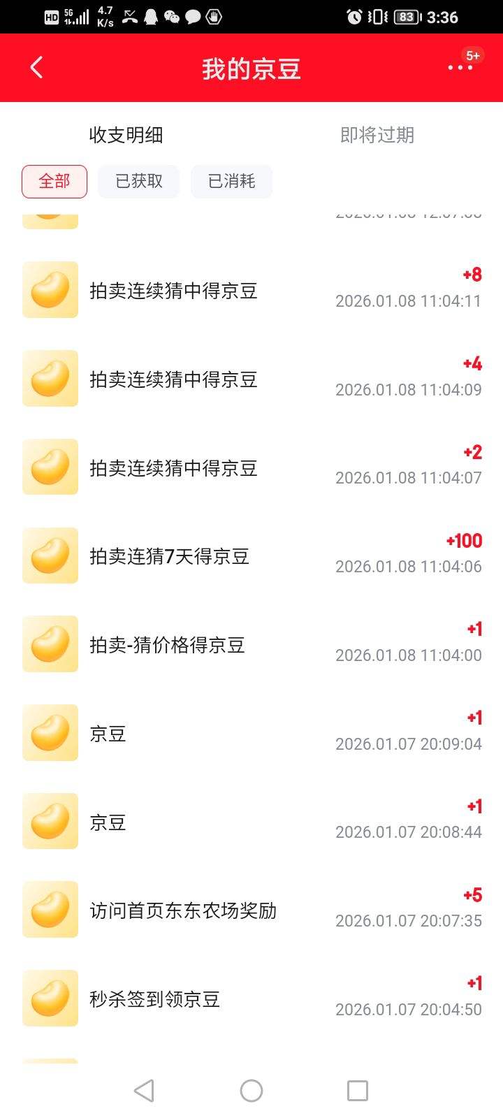 ���� �¼۸�Ӯ���� ÿ�ղ¼���������� ����3��/5��/7�����15����/50����/100������ÿ�տ��죩�Ż�֤��