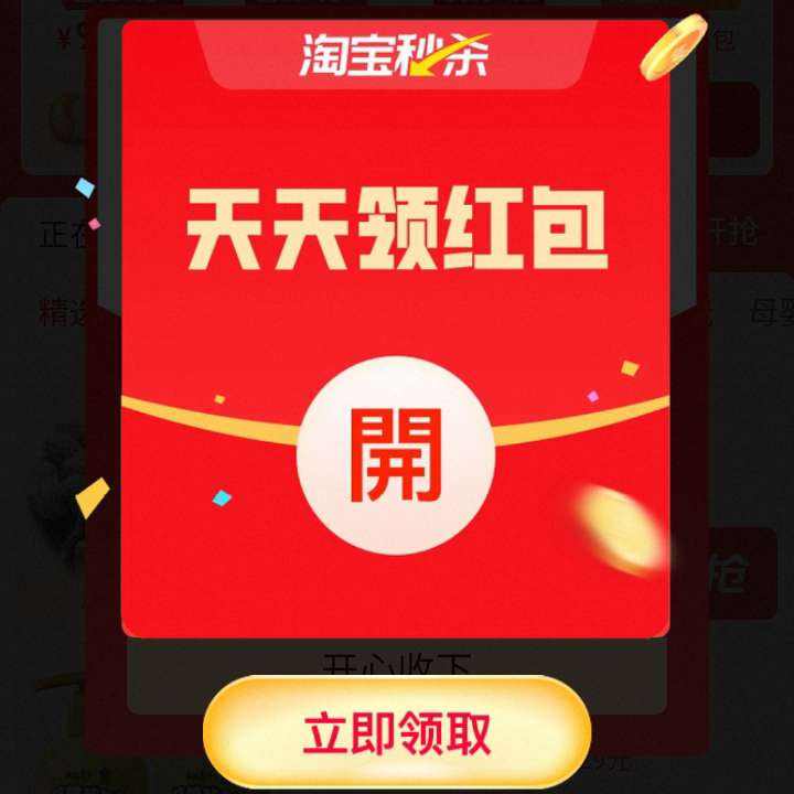 �Ա���ɱ����������ʵ���5Ԫ���ż���� ʵ���5Ԫ���ż����